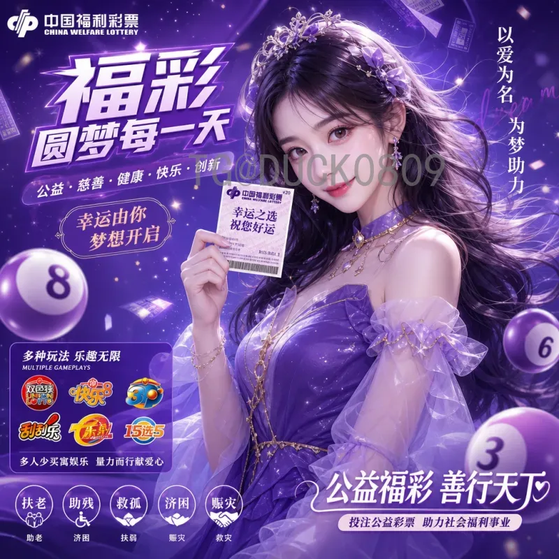 2026美加墨世界杯完整赛程新鲜出炉，48队激战美加墨